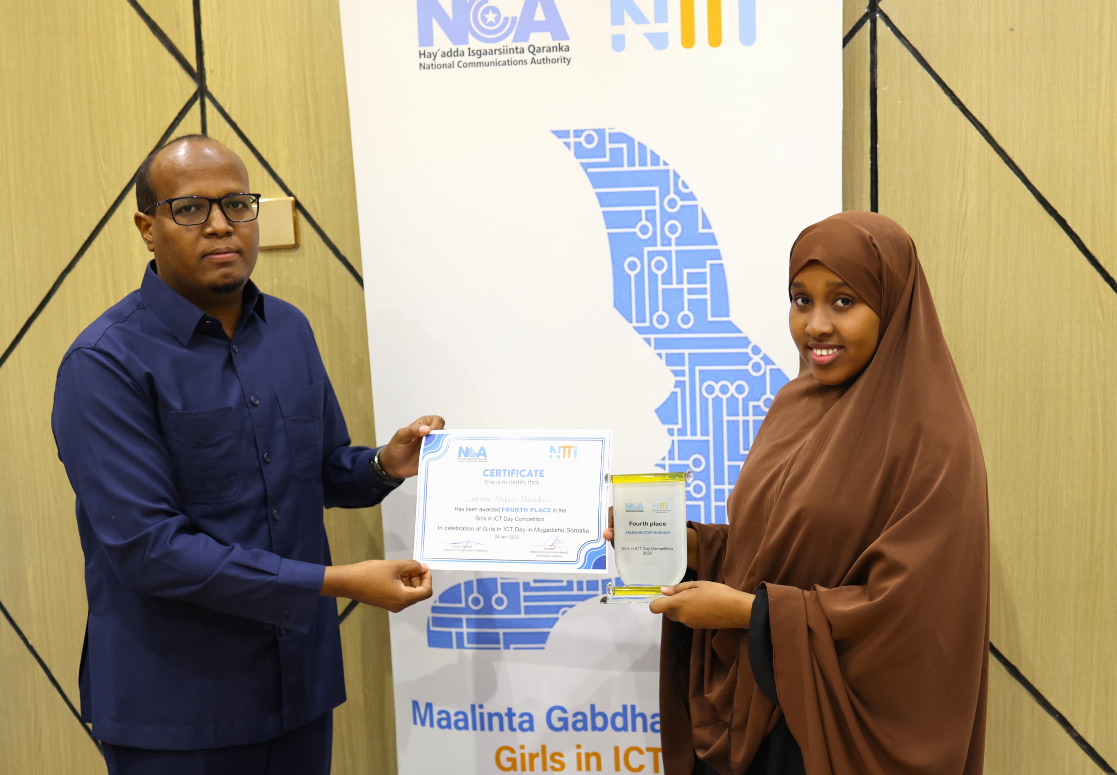 GirlsInICT 2025